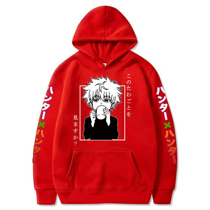 Killua Coffee Hoodie