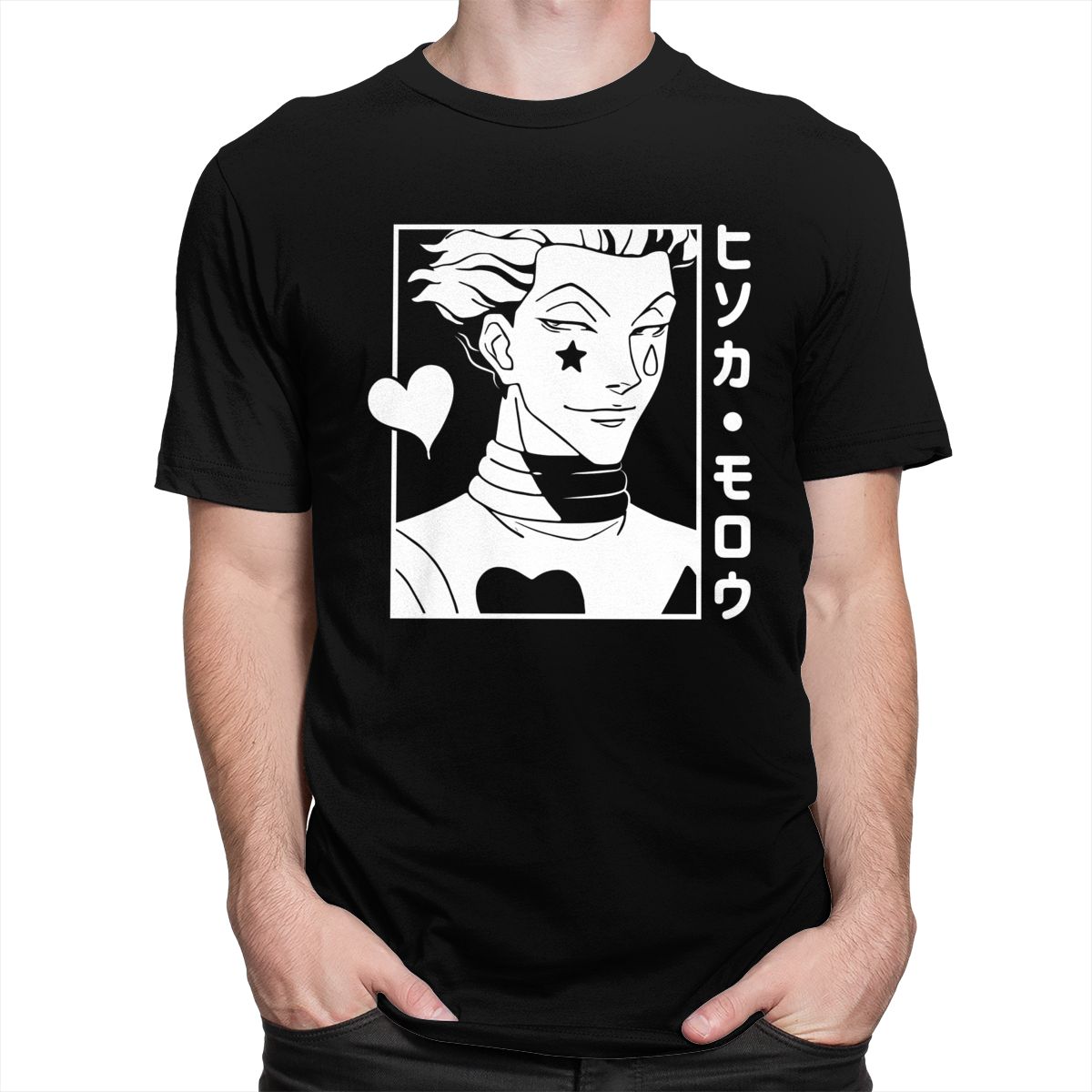 Hisoka T-shirt