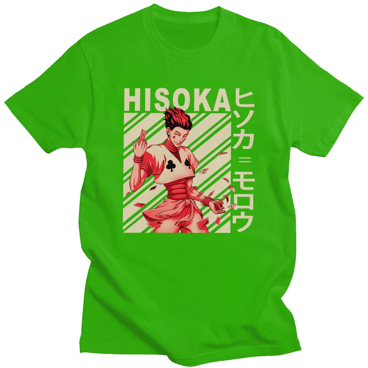 Hisoka Morow T-shirt
