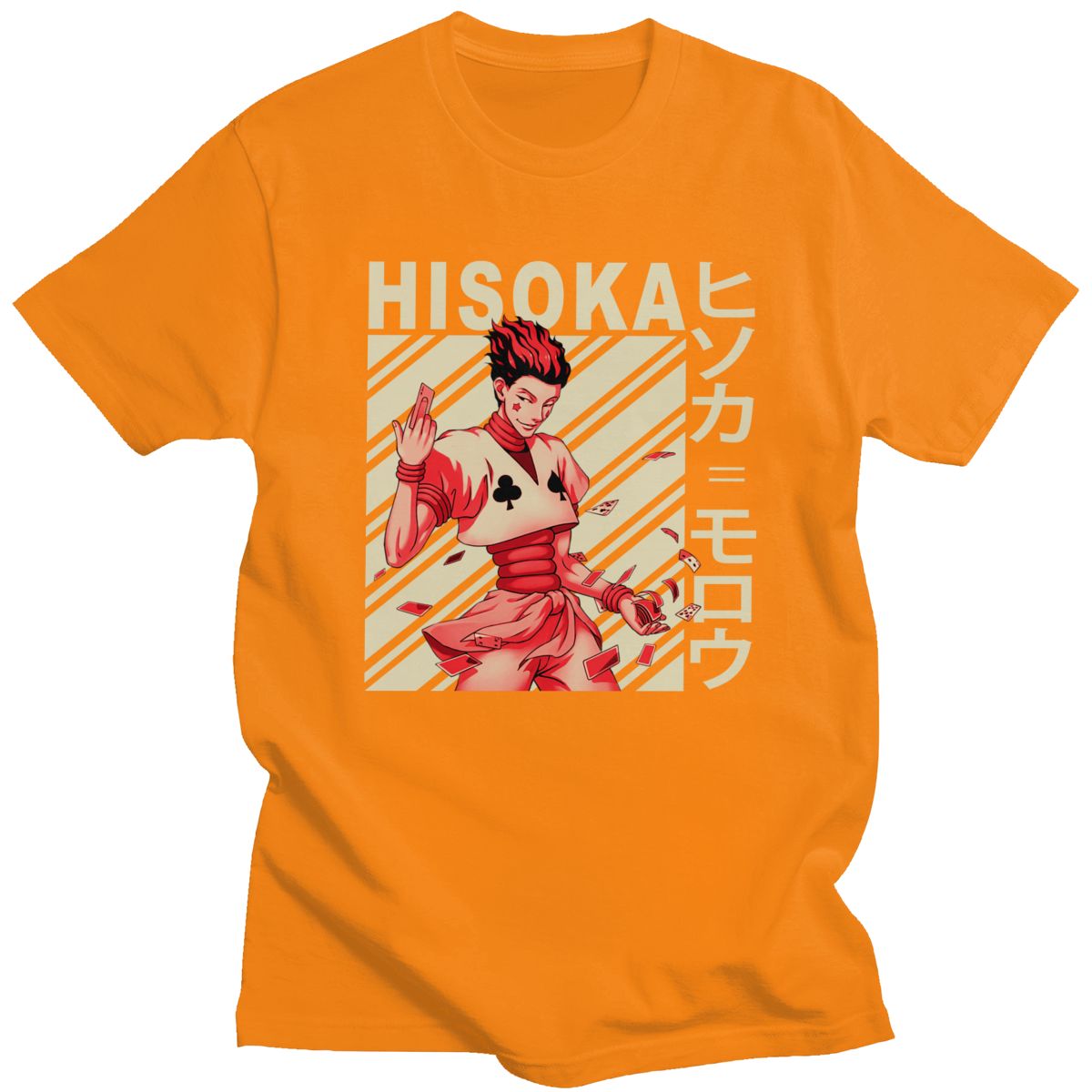 Hisoka Morow T-shirt
