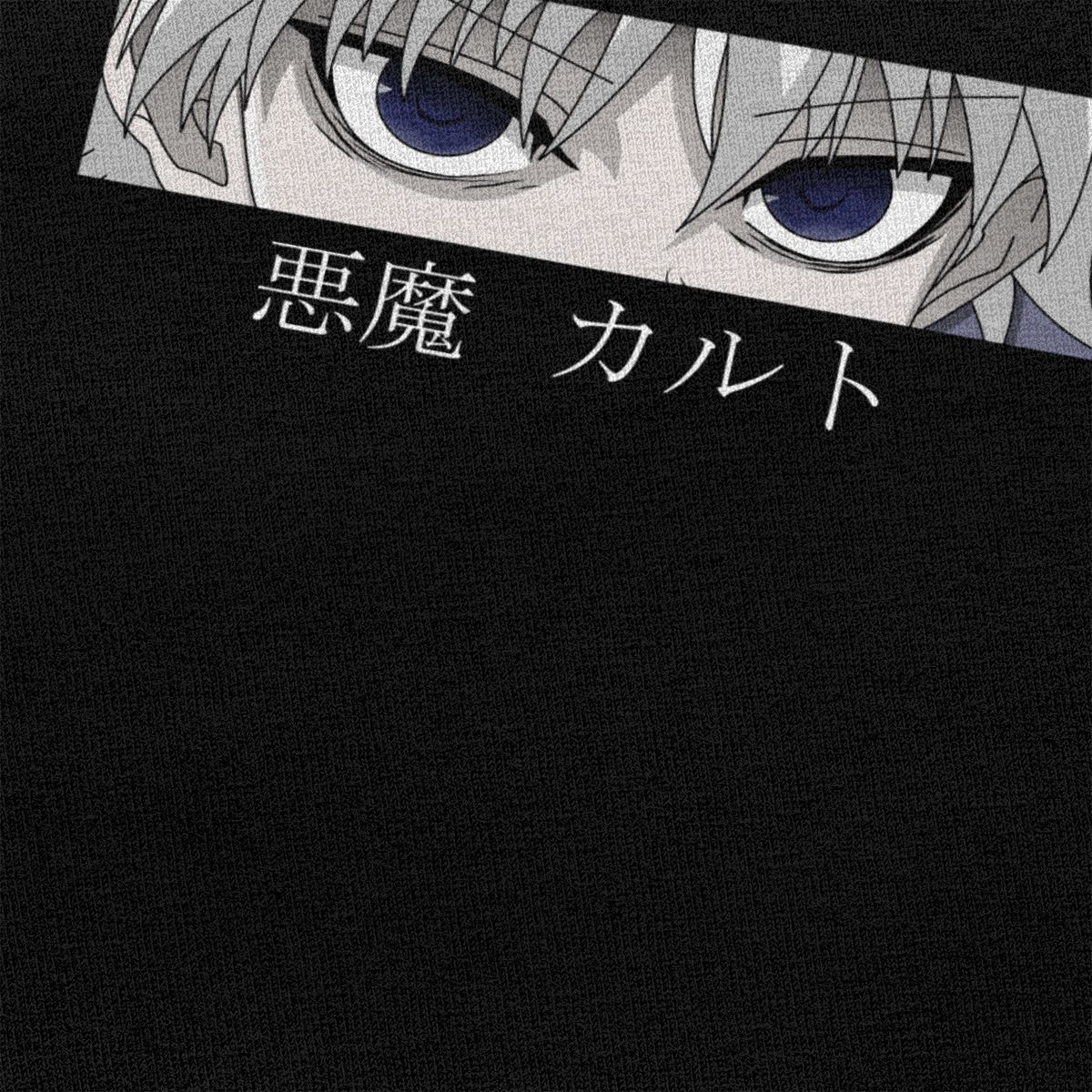 Killua Devil eye T-shirt