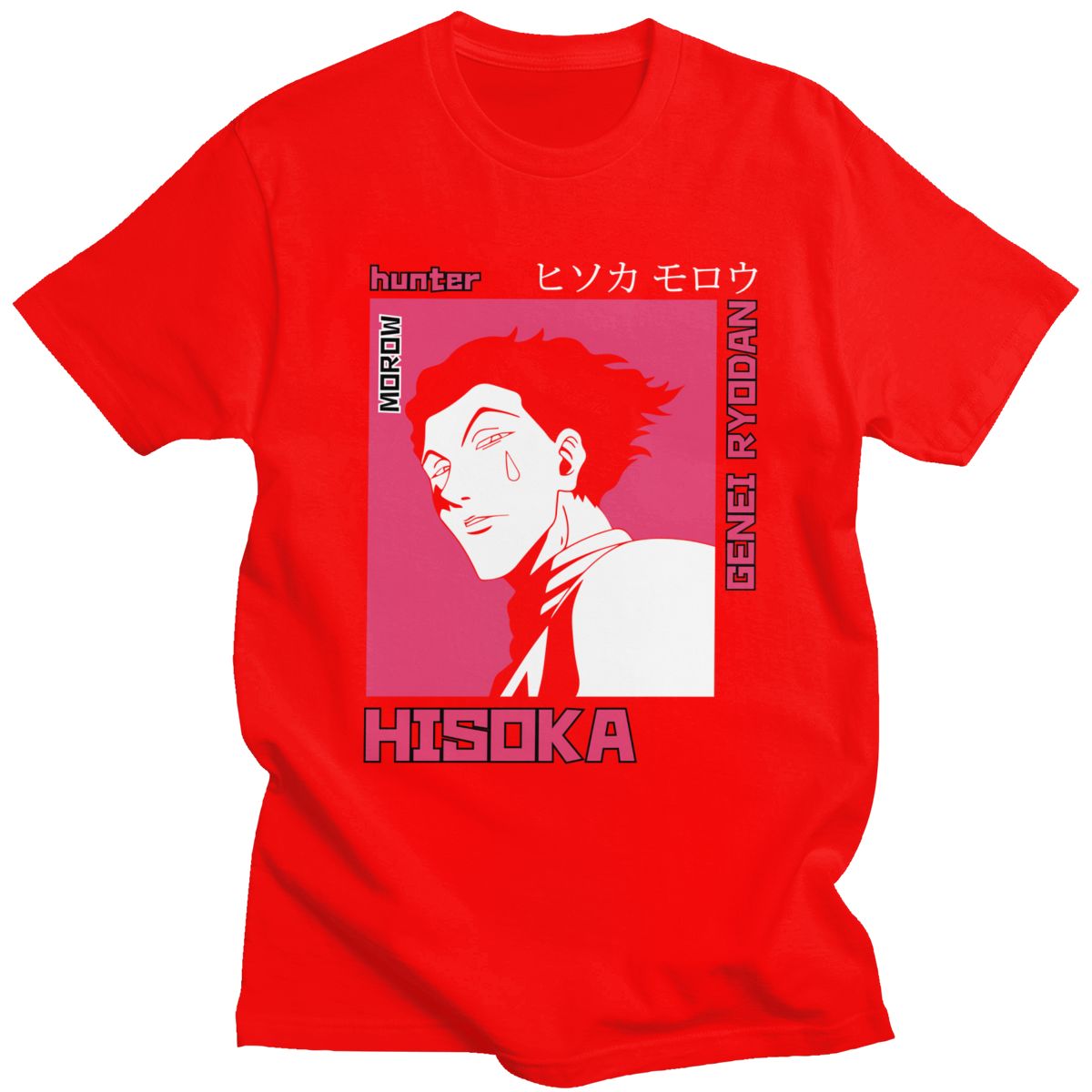 HxH Hisoka Tshirt