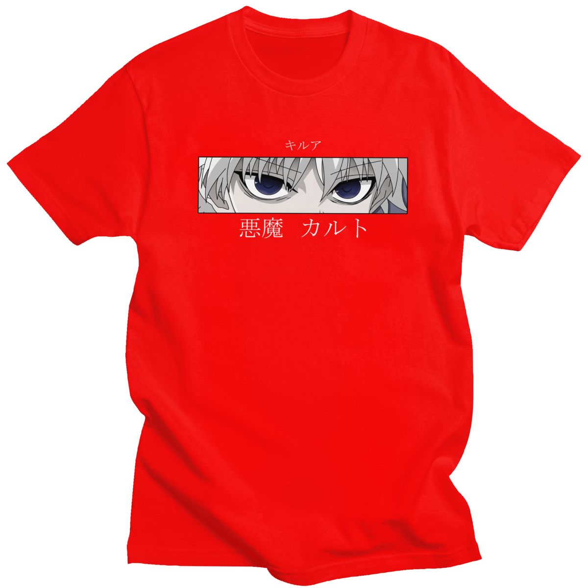 Killua Devil eye T-shirt