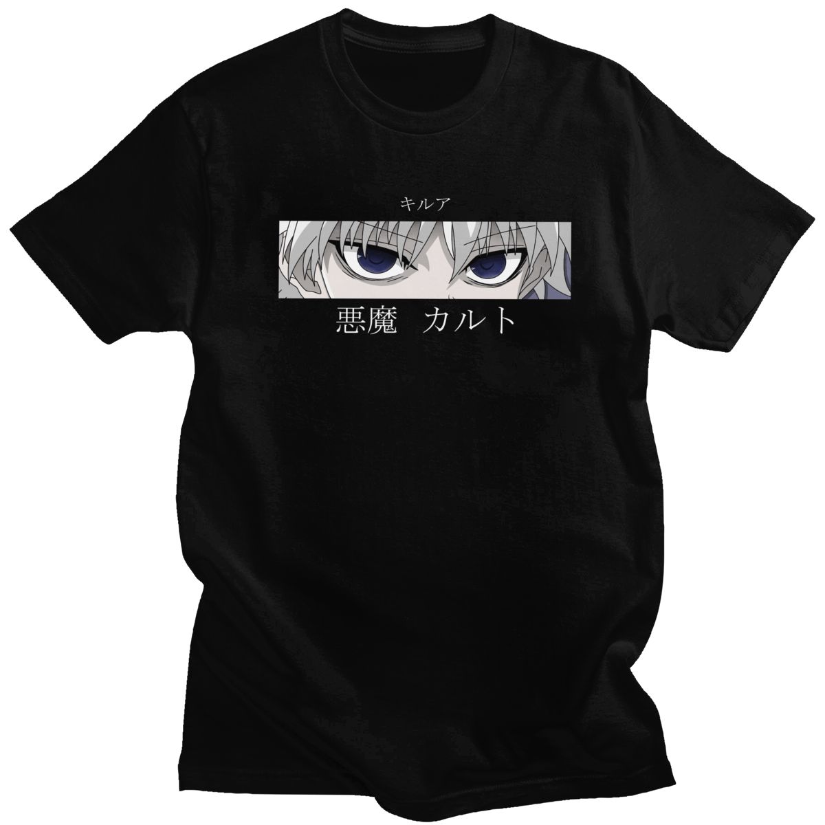 Killua Devil eye T-shirt