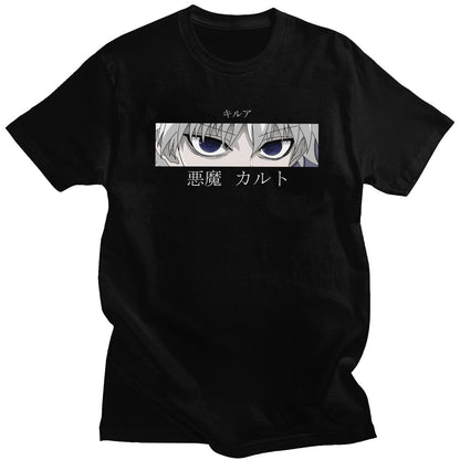 Killua Devil eye T-shirt