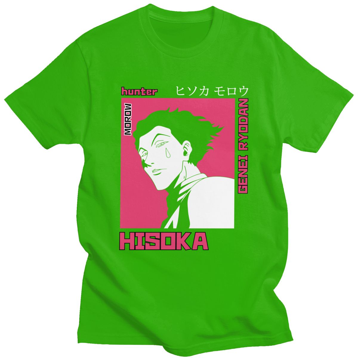 HxH Hisoka Tshirt