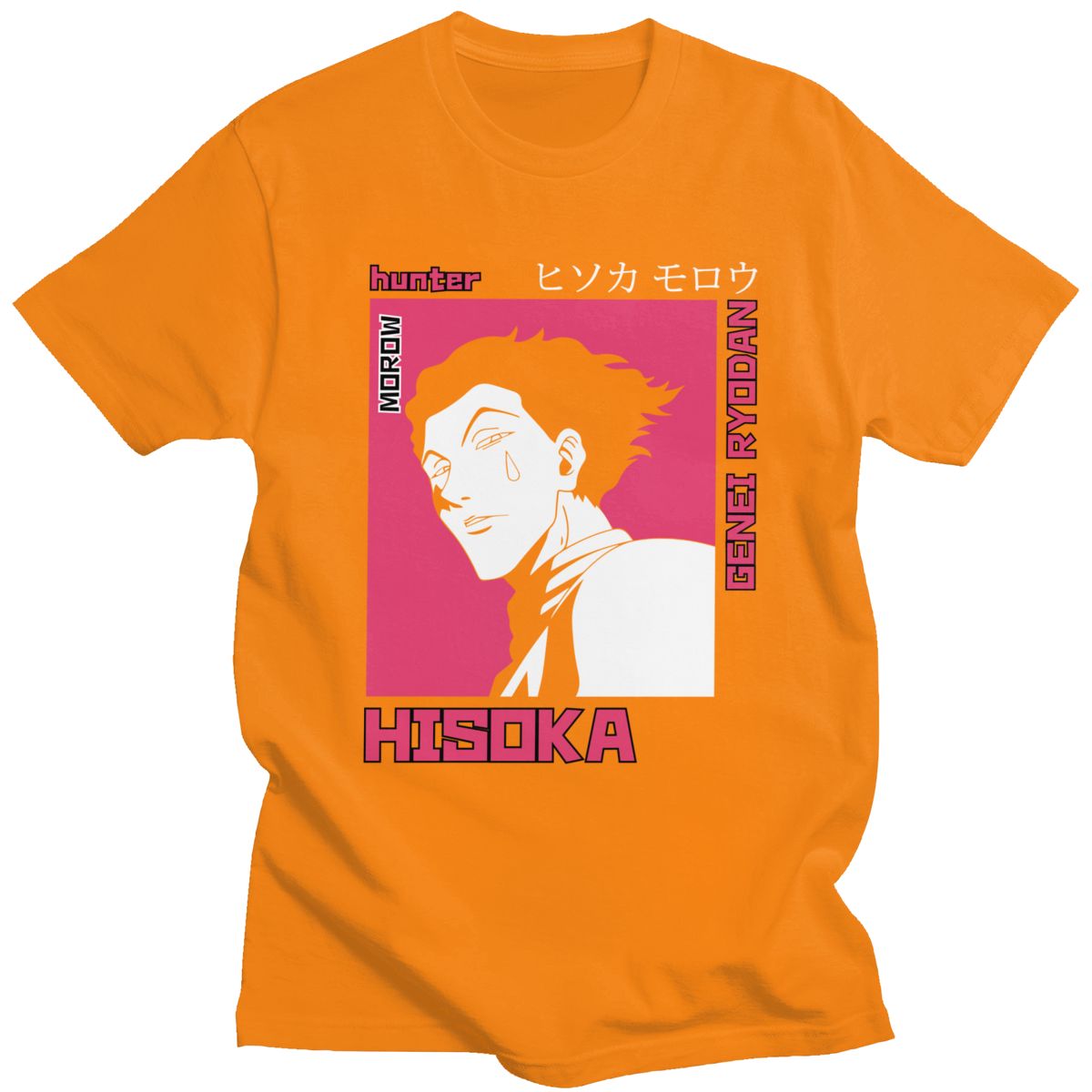 HxH Hisoka Tshirt