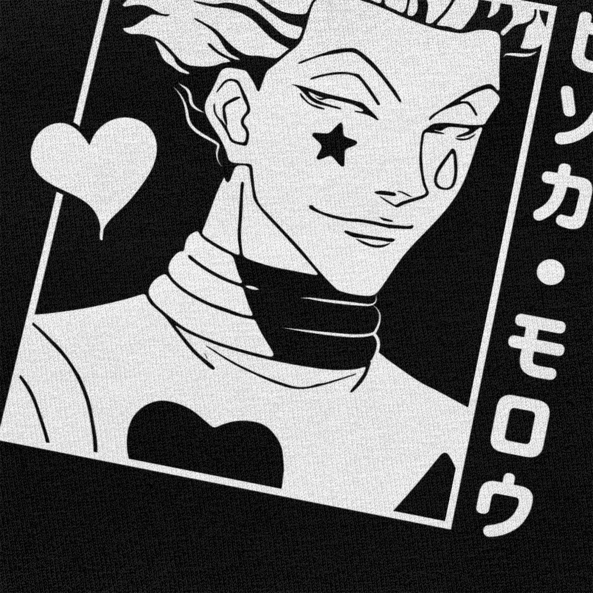Hisoka T-shirt