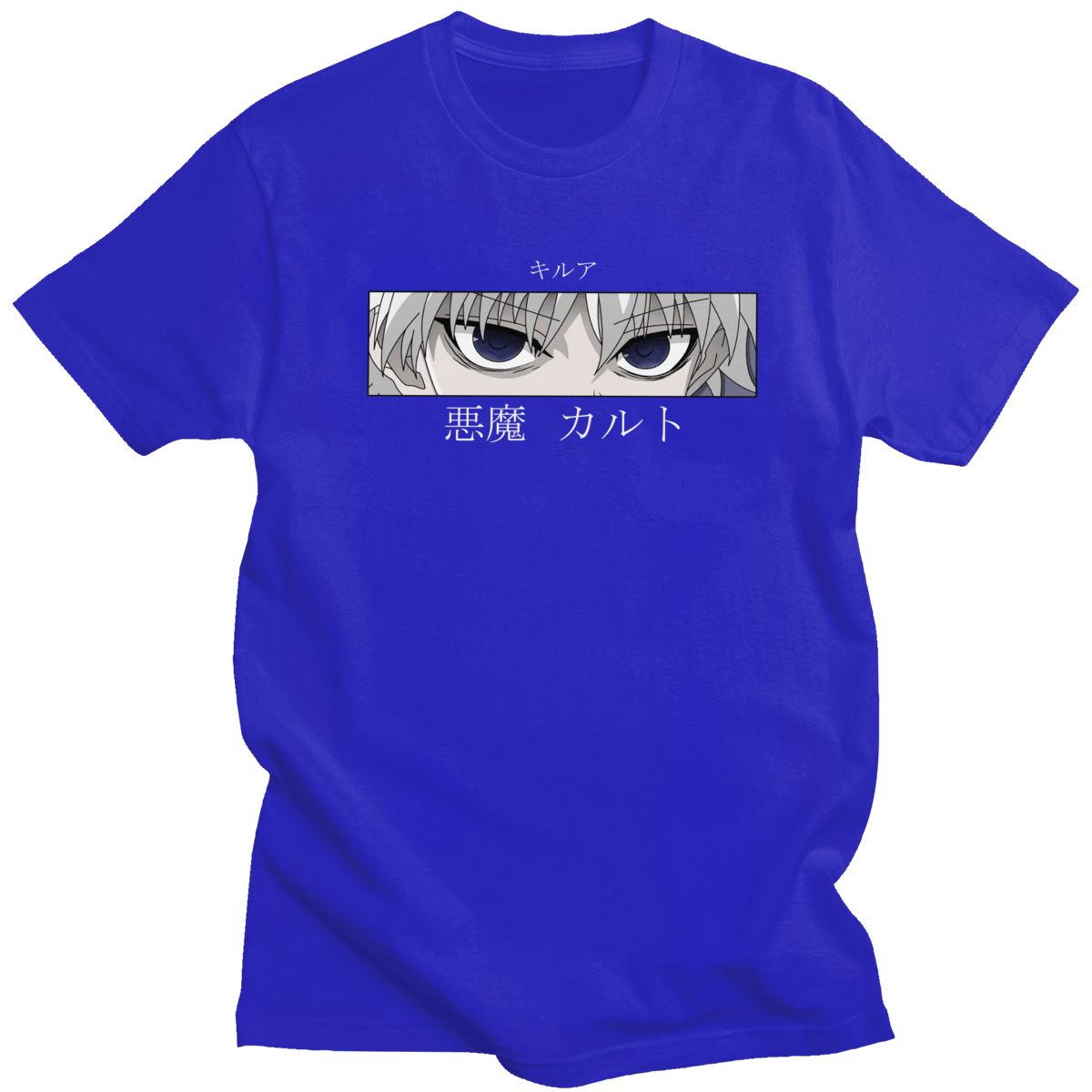 Killua Devil eye T-shirt