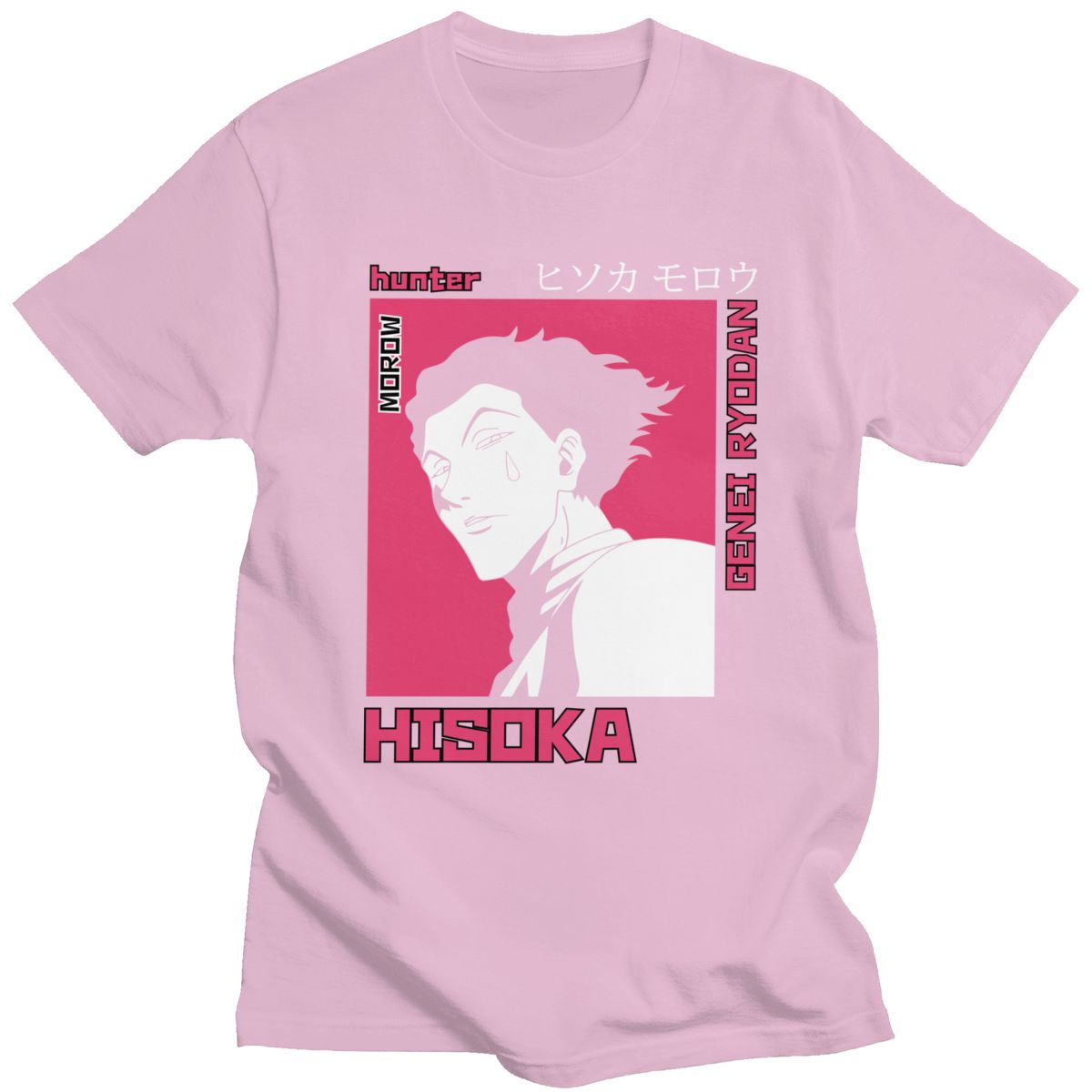 HxH Hisoka Tshirt