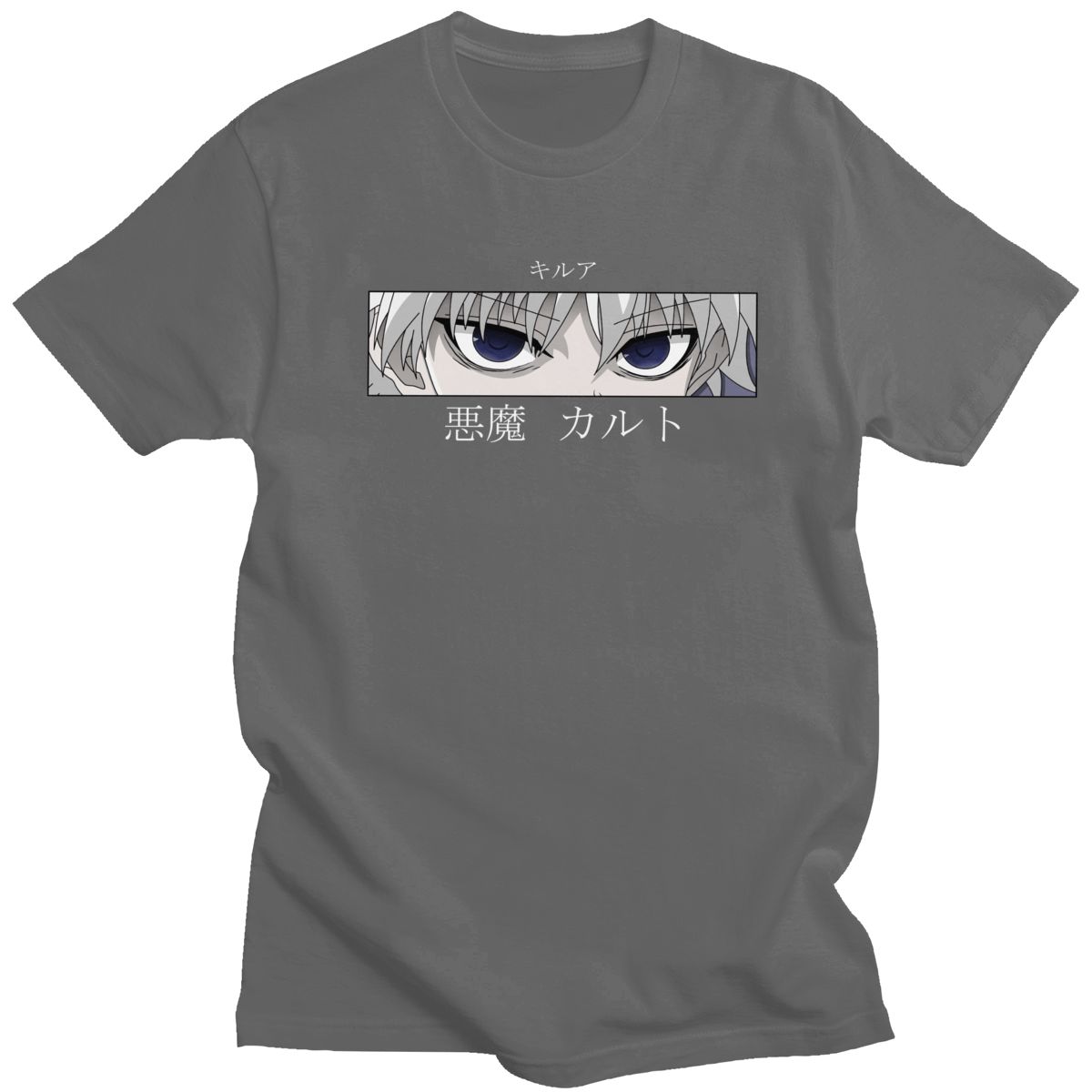 Killua Devil eye T-shirt
