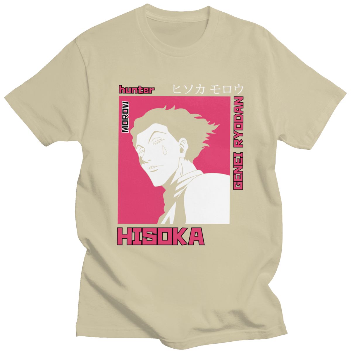 HxH Hisoka Tshirt