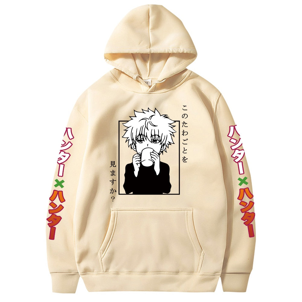 Killua Coffee Hoodie