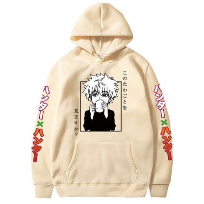 Killua Coffee Hoodie