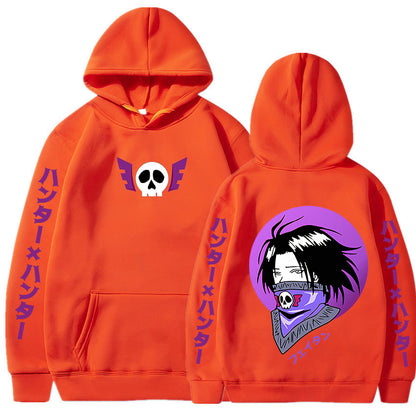 Feitan Portor Hoodie