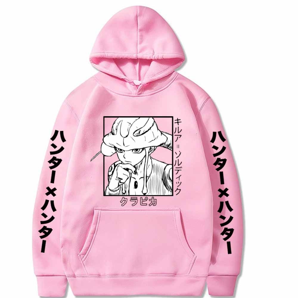 Meruem Hoodie