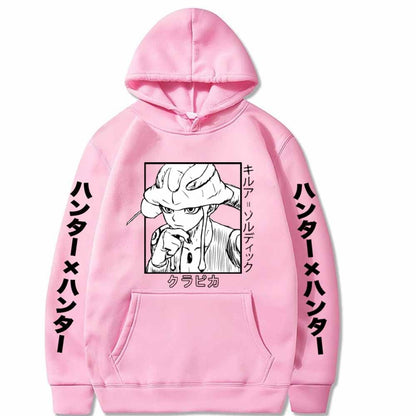 Meruem Hoodie