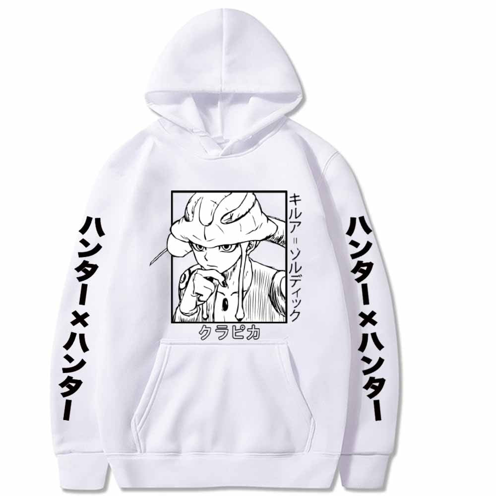 Meruem Hoodie