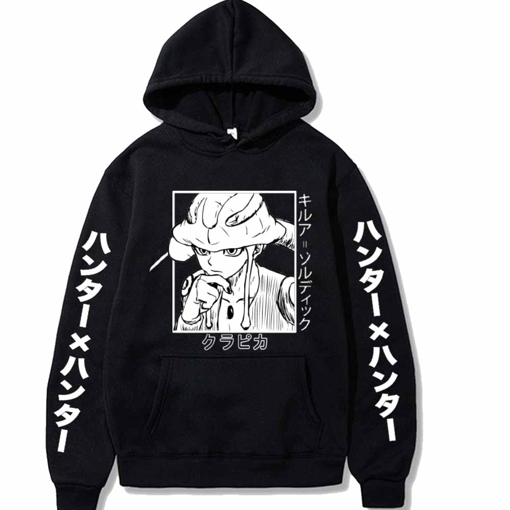 Meruem Hoodie
