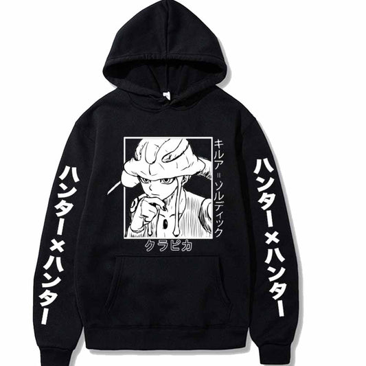 Meruem Hoodie