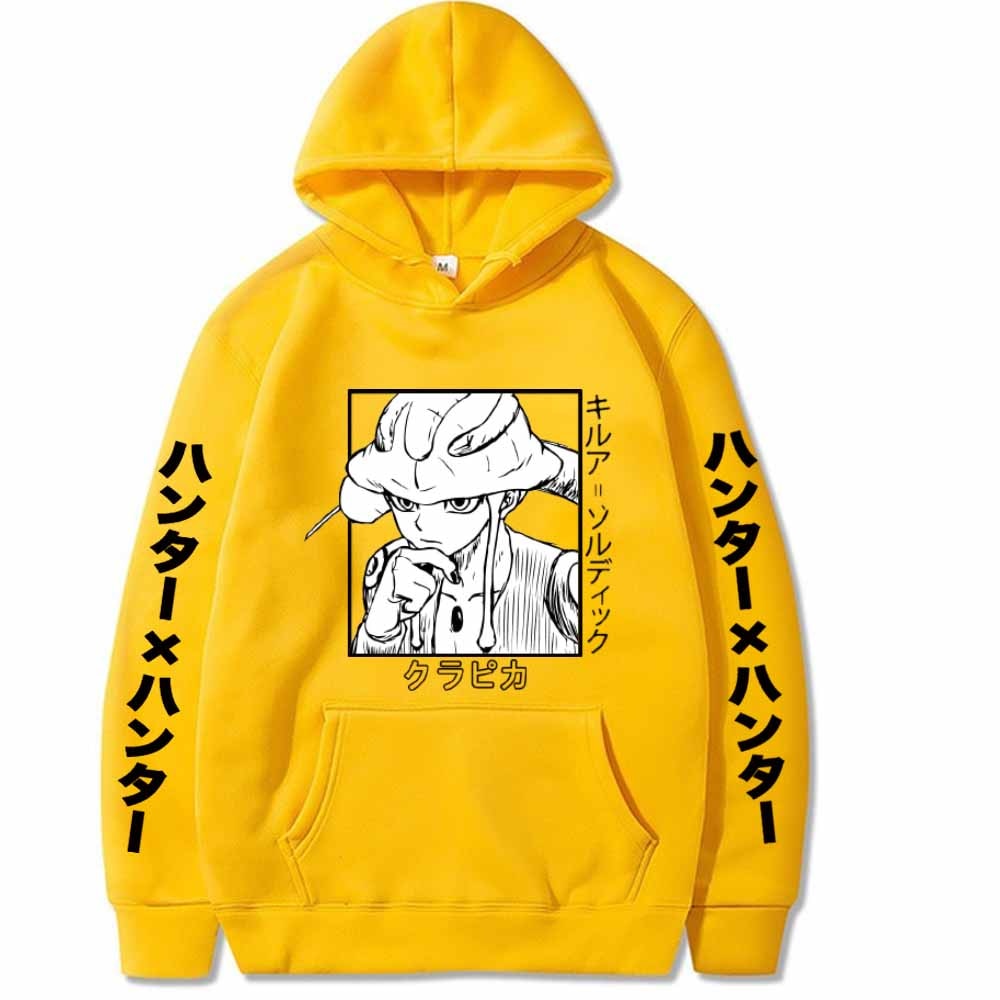 Meruem Hoodie